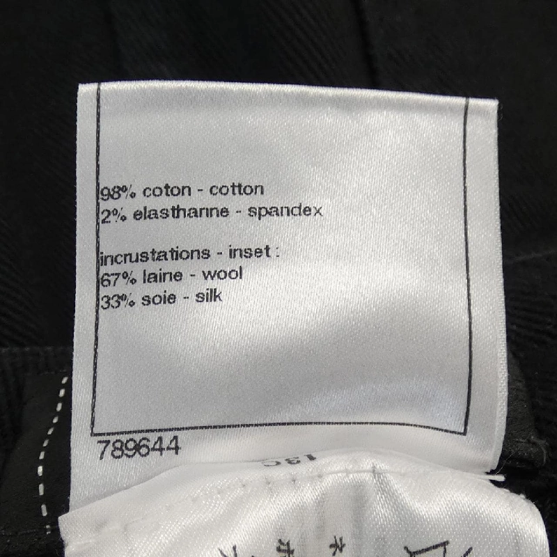 【Mã giảm giá】Chanel CHANEL Jeans 652457