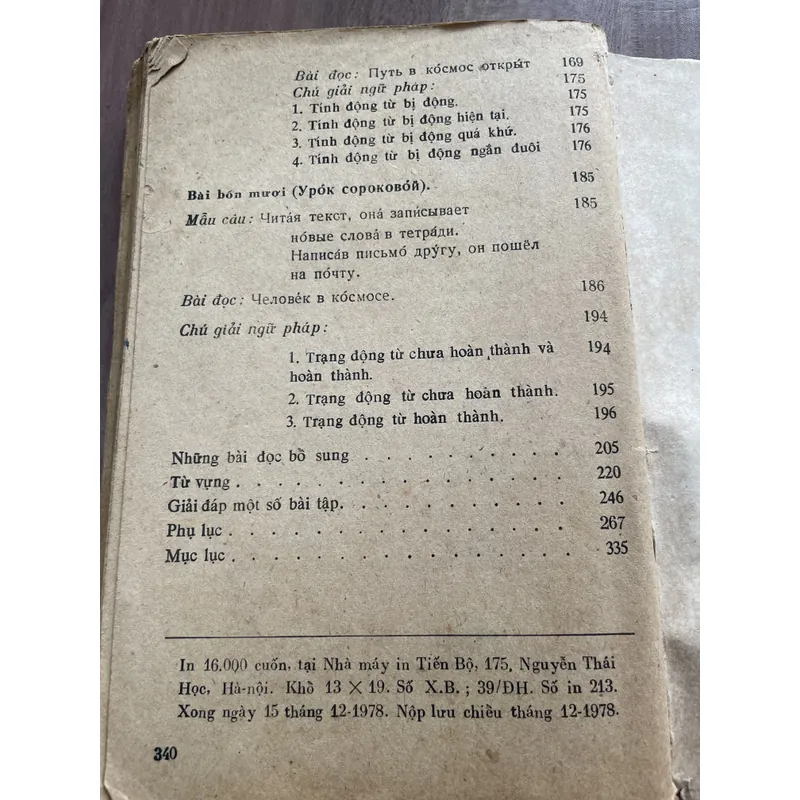 Học tiếng Nga - tập 3, 4  739345