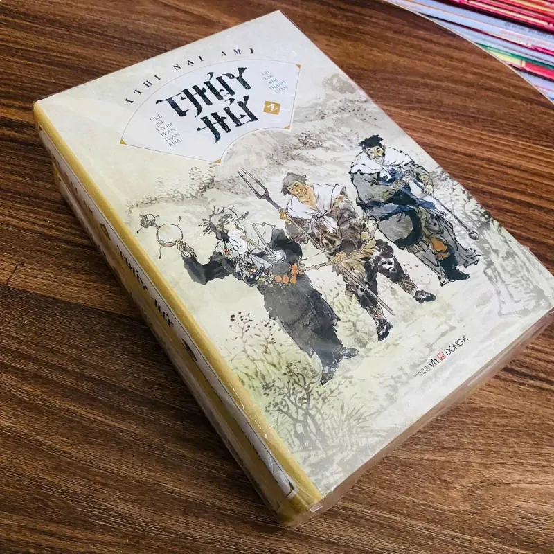 Thủy Hử (Bộ 2 Tập, bìa cứng), mới 80% (Take) 1041952