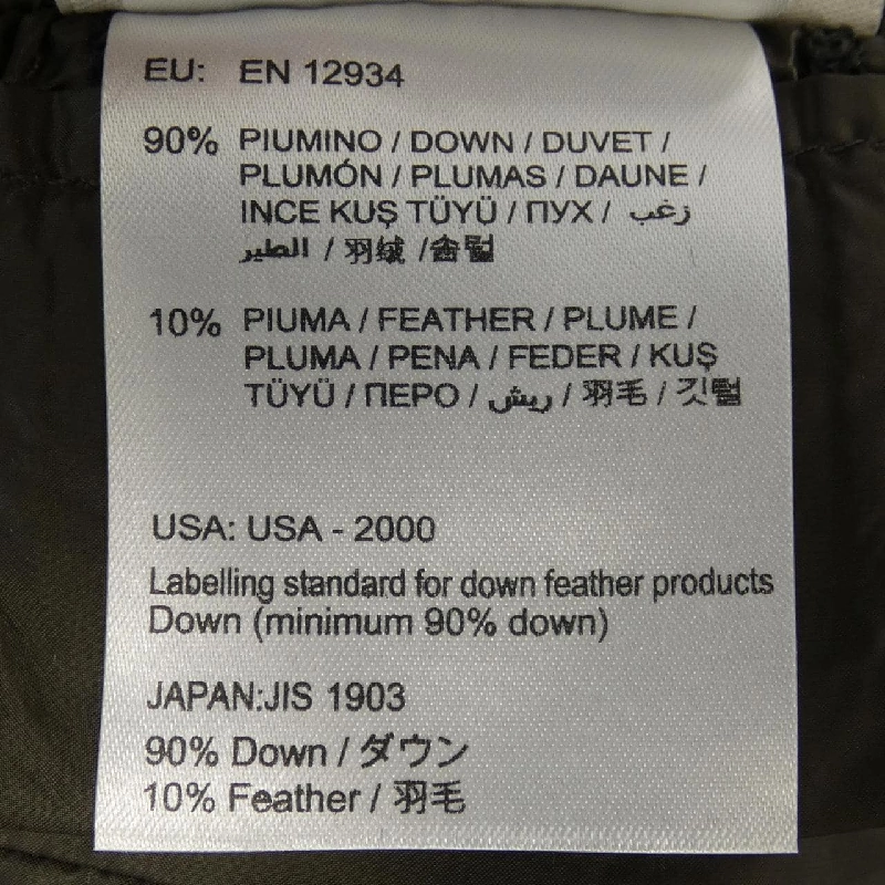 Áo khoác lông vũ MONCLER 642103