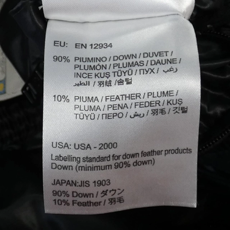 MONCLER GASTON Áo khoác lông - Hàng hiệu Chính hãng 894811