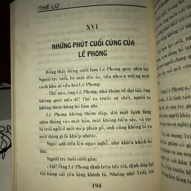 Mai Hương & Lê Phong - Thế Lữ 1001162