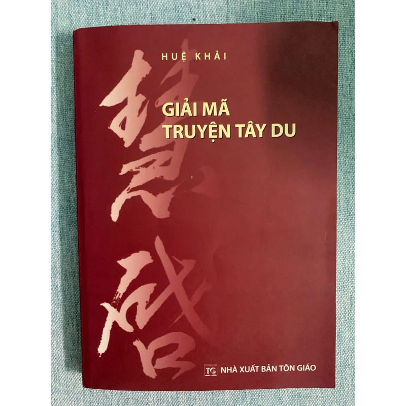 Giải mã truyện Tây Du ký 498870