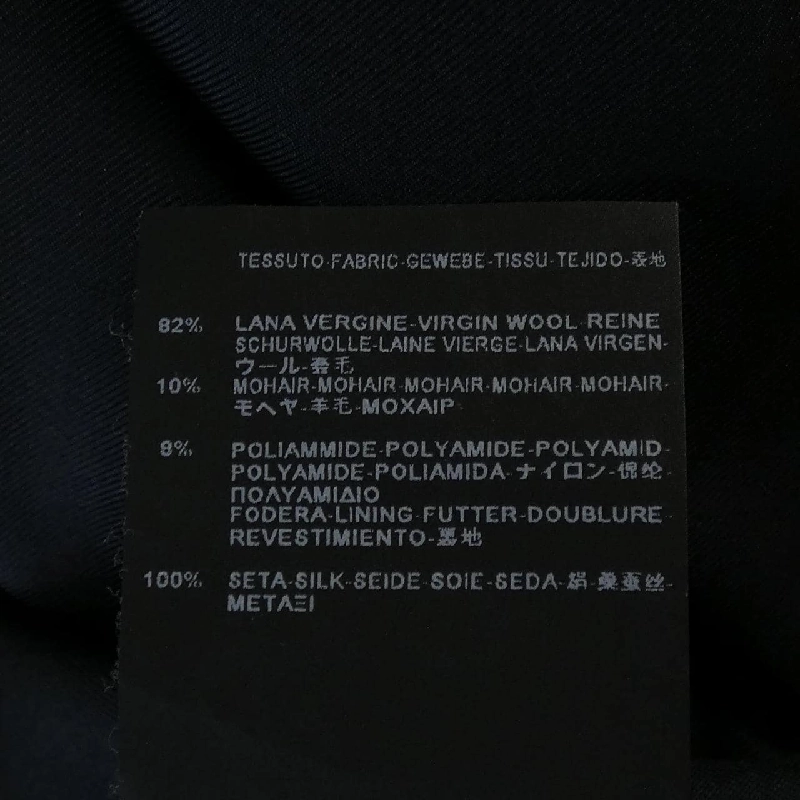 Áo khoác SAINT LAURENT 640292