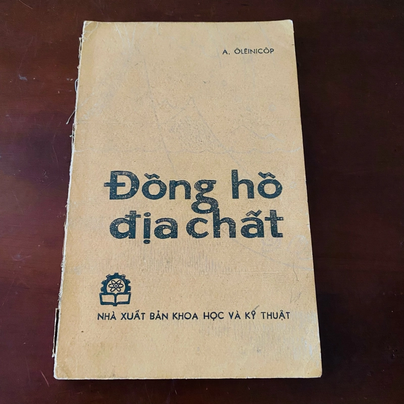 Đồng hồ địa chất  462664