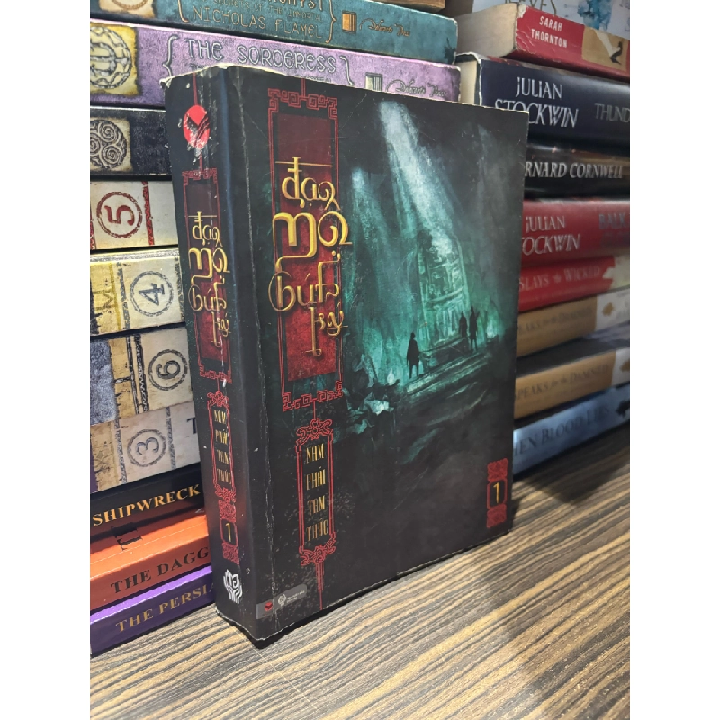 Ma đạo bút ký - Nam Phái Tam Thúc 355908