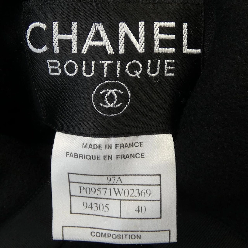 【Mã giảm giá】【Cổ điển】Áo khoác Chanel CHANEL 641916