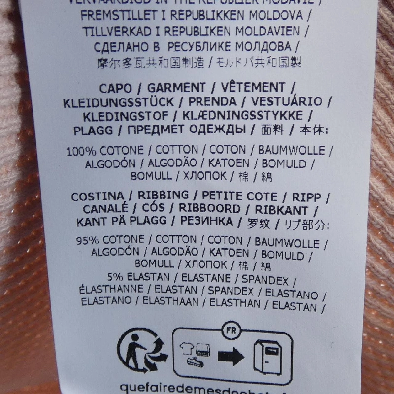 STONE ISLAND K1S156100008 S0044 Áo - Hàng hiệu Authentic 882218