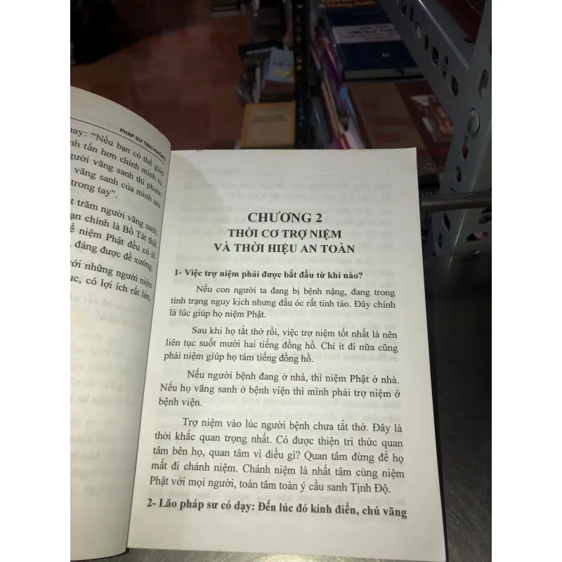 Hỏi đáp trợ niệm khi lâm chung - Pháp sư Tịnh Không 1009409