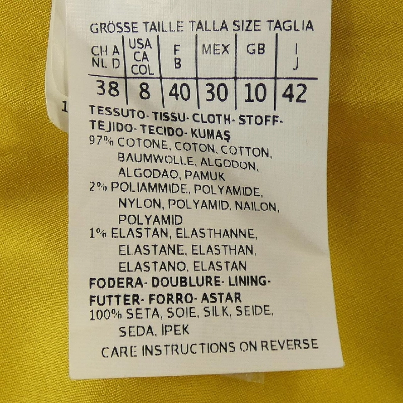 【Mã giảm giá】'S Max Mara Áo khoác 641573