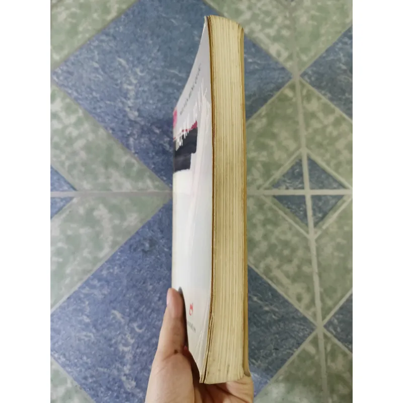 Thơ, v.v... và v.v... - Nguyễn Hưng Quốc 751464