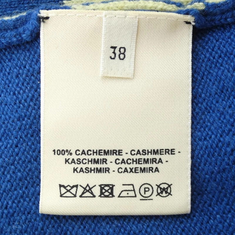 【Mã giảm giá】Áo gile HERMES 644072