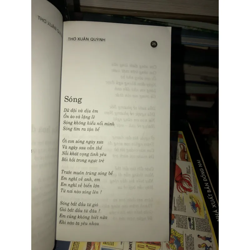 Thơ Xuân Quỳnh - Kiều Văn 1020986