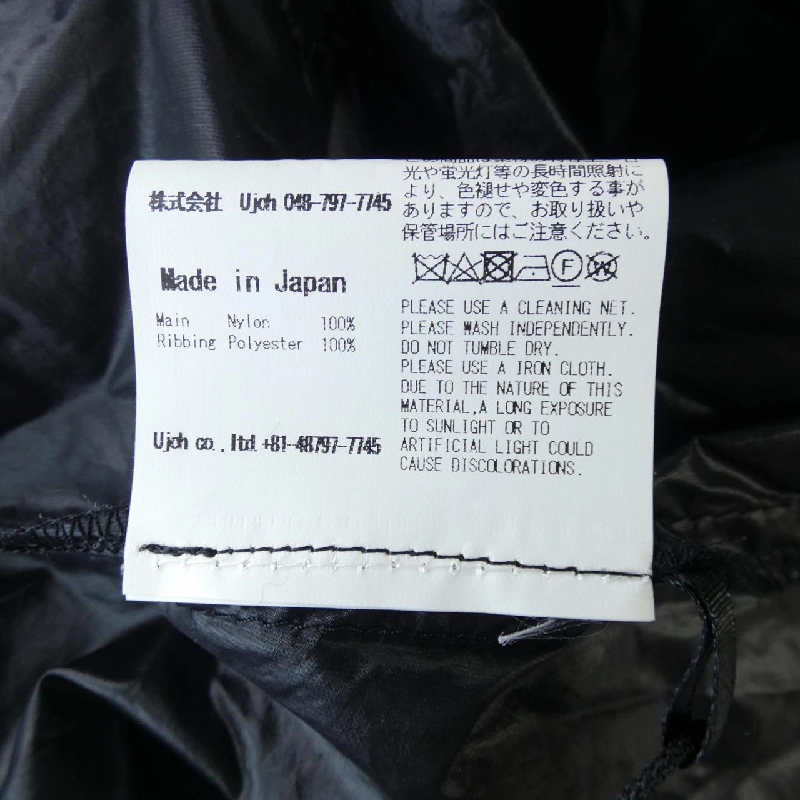 【Mã giảm giá】Áo khoác UJOH 641417