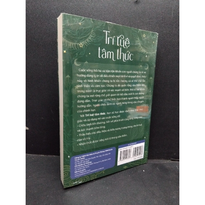 Trí tuệ tâm thức Mia Magik mới 100% HCM.ASB2410 917711
