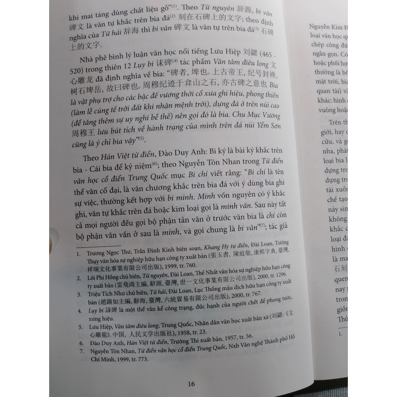 VĂN BIA HÁN NÔM THÀNH PHỐ HỒ CHÍ MINH (KHẢO CỨU VÀ GIỚI THIỆU) - PHẠM NGỌC HƯỜNG 
 530314
