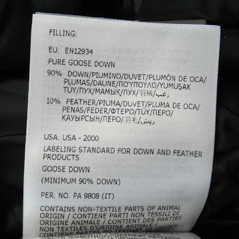 Áo khoác lông vũ MONCLER 640707