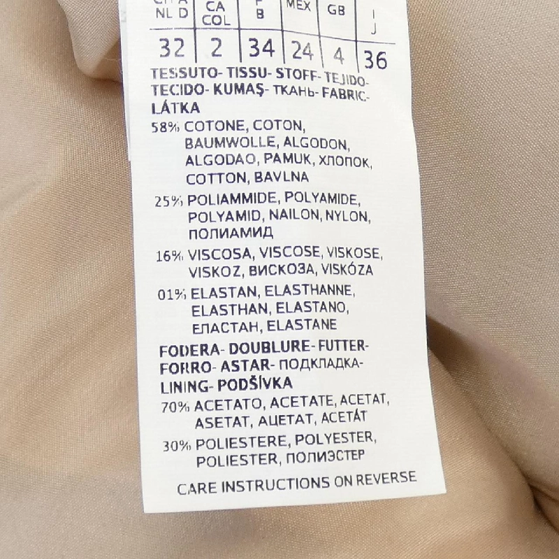 Áo khoác Max Mara STUDIO 642515