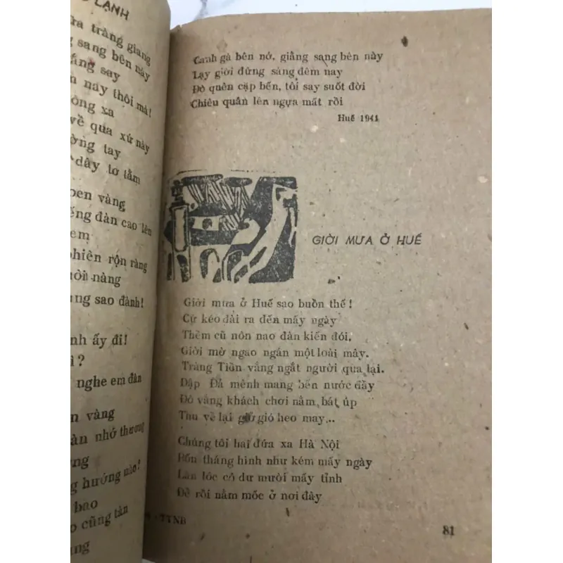 Thơ NGUYỄN BÍNH - SỞ VĂN HÓA THÔNG TIN HÀ NAM NINH XUẤT BẢN - 1987. 599281