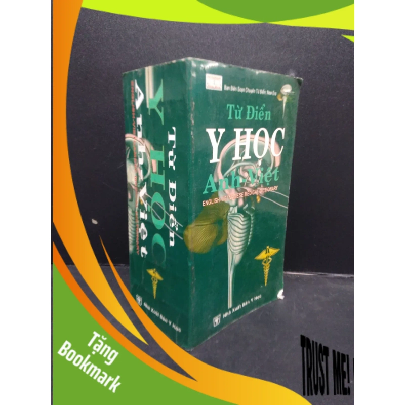 (TẶNG BOOKMARK) Từ điển y học Anh Việt năm 2014 mới 80% bẩn ố nhẹ RBK2902 từ điển 955401