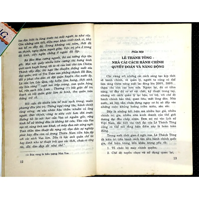 LÊ THÁNH TÔNG - Vị vua anh minh, nhà canh tân xuất sắc 1010336