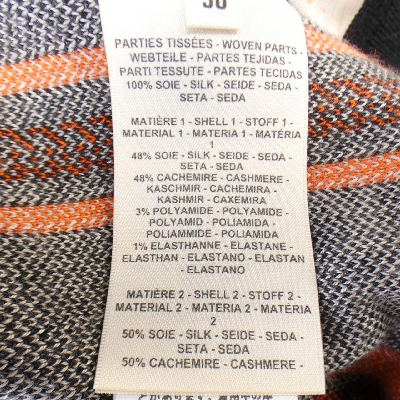 【Mã giảm giá】HERMES Áo len 643097