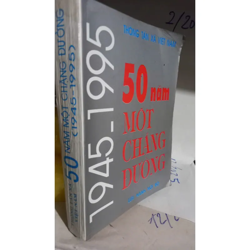 thông tấn xã 50 năm 1945-1995 799915