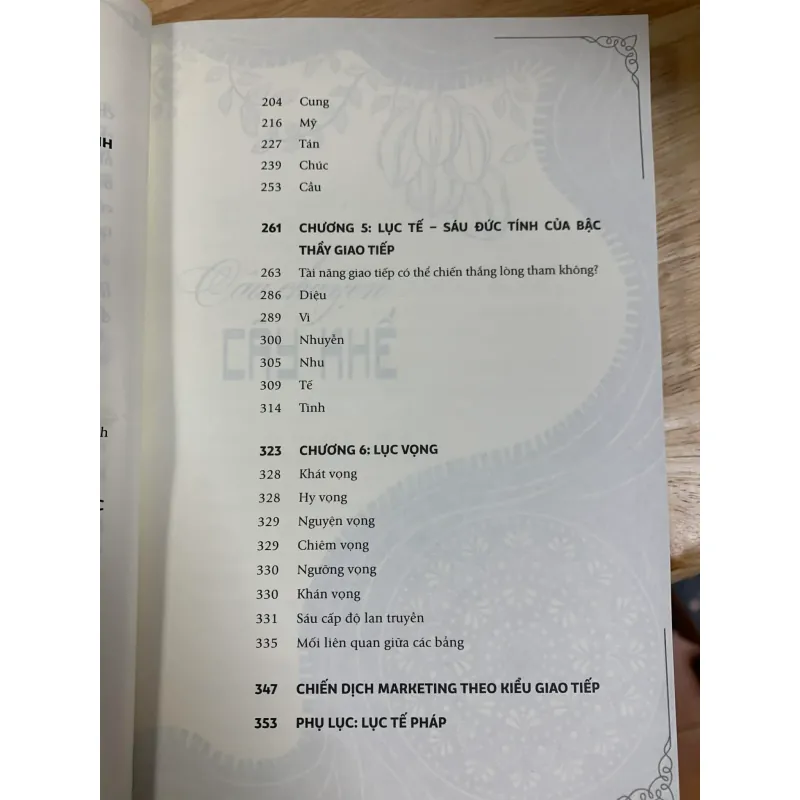 Đại Bàng Đổi Vàng Lấy Khế - A Tăng Kì 927304