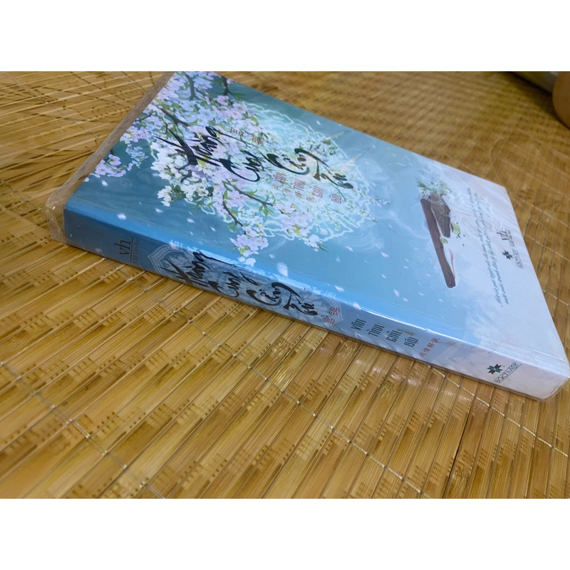 Hoàng cung cẩm tú 479234