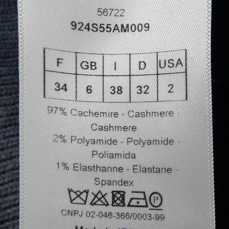 Áo len CHRISTIAN DIOR 642922