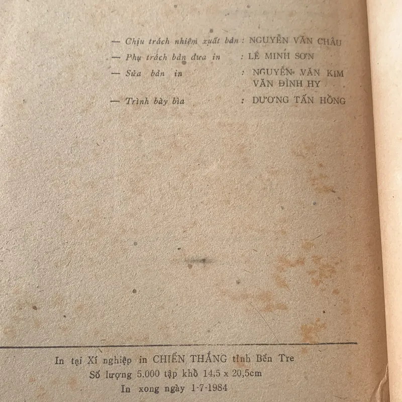Kỷ yếu hội nghị về Nguyễn Đình Chiểu năm 1984 737887
