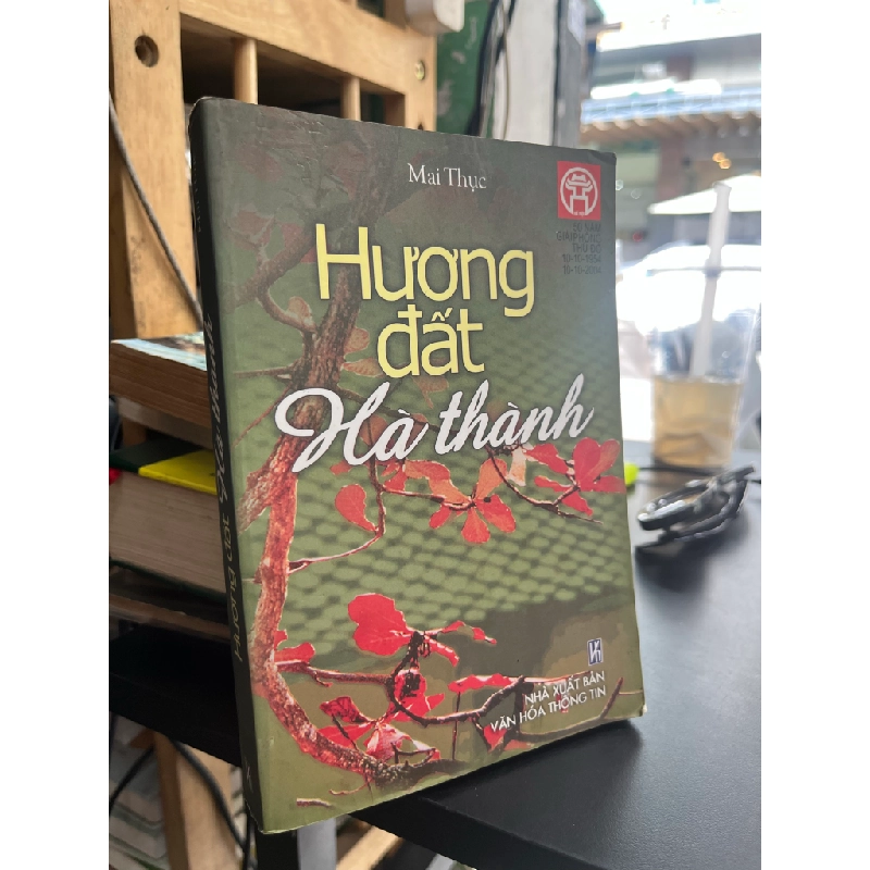 Hương đất Hà Thành - Mai Thục 475789