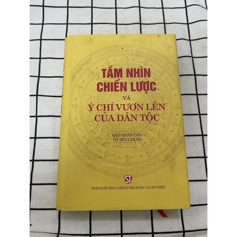 Tầm nhìn chiến lượt  737235