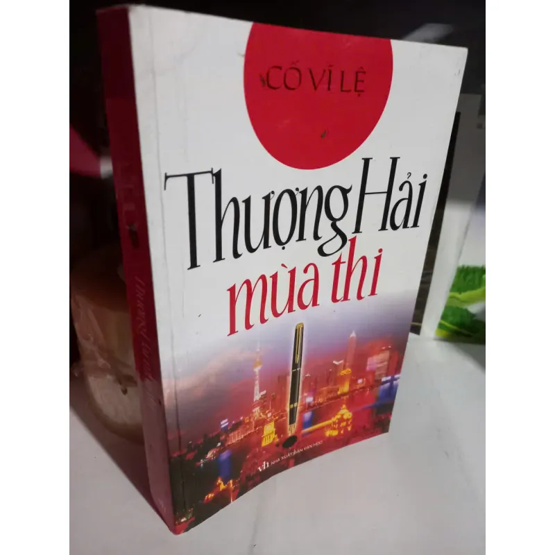 thượng hải mùa thi 598766