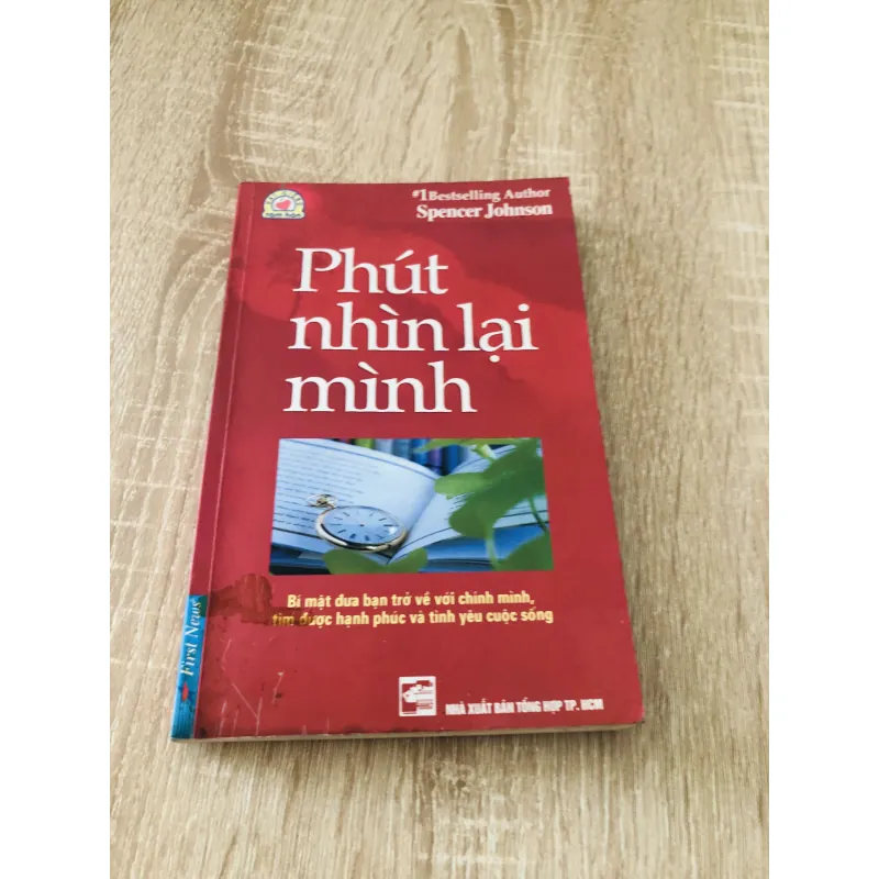 PHÚT NHÌN LẠI MÌNH  1030019