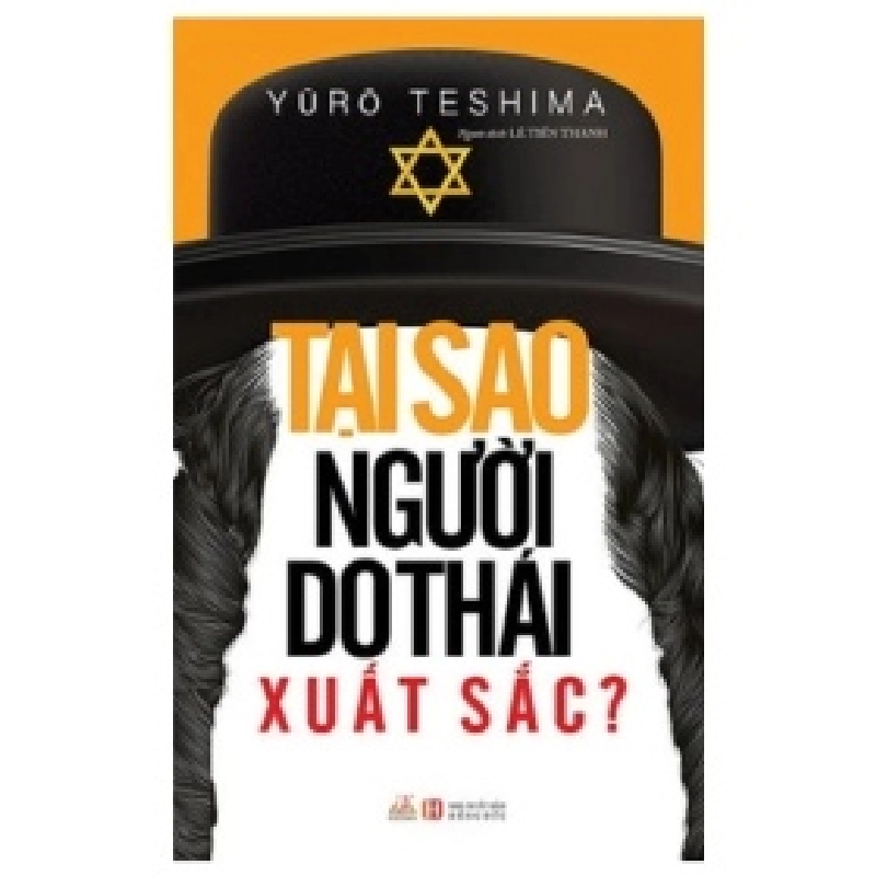 Tại Sao Người Do Thái Xuất Sắc? - YùRò Teshima 402047