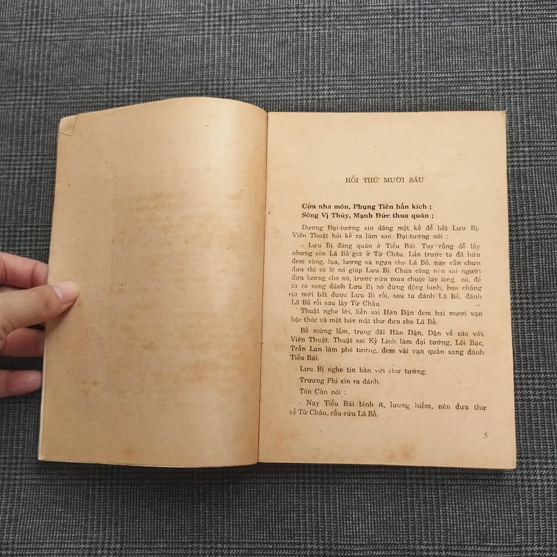 Tam Quốc Diễn Nghĩa - La Quán Trung - Dịch giả: Phan Kế Bính - Năm 1988 606141