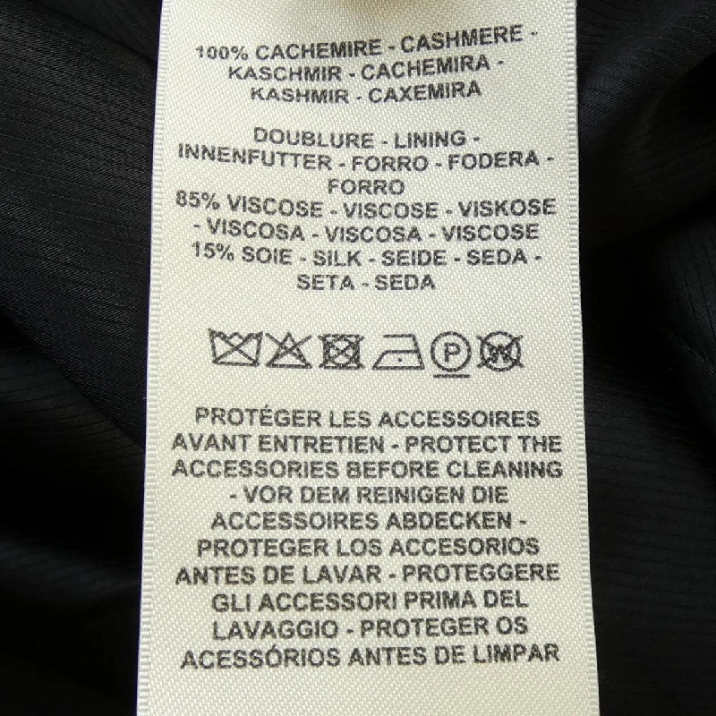 【Mã giảm giá】Áo khoác HERMES 641507