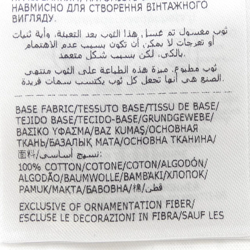 MONCLER GENIUS K109U8D00001 Top - Hàng hiệu Authentic 890555