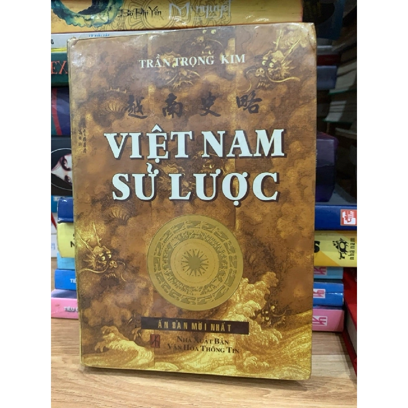 Việt Nam sử lược -Trần Trọng Kim 756183