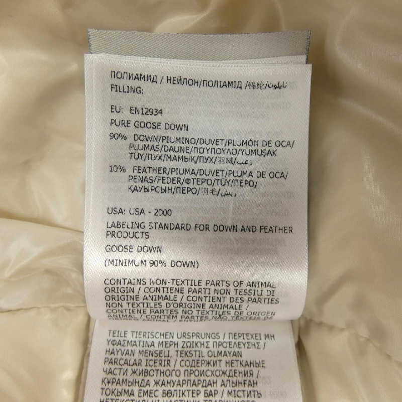 Áo khoác lông vũ MONCLER 644201