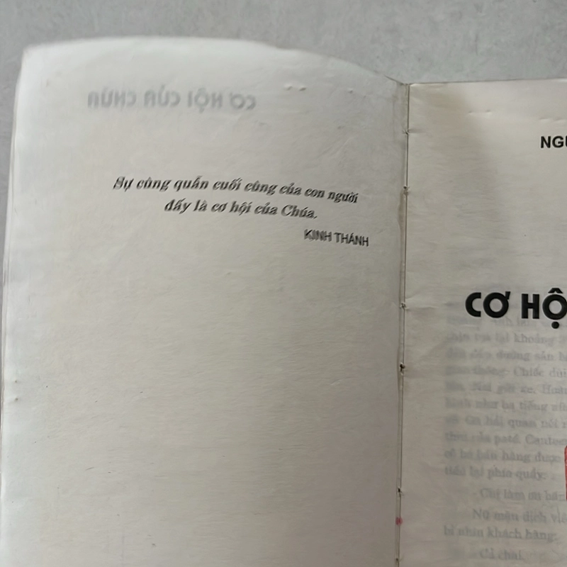 Cơ hội của Chúa - Nguyễn Việt Hà - 1999s 534228