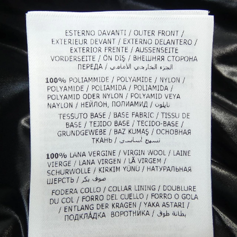 Moncler MONCLER 20939457200 Áo khoác lông - Hàng hiệu Chính hãng 818573