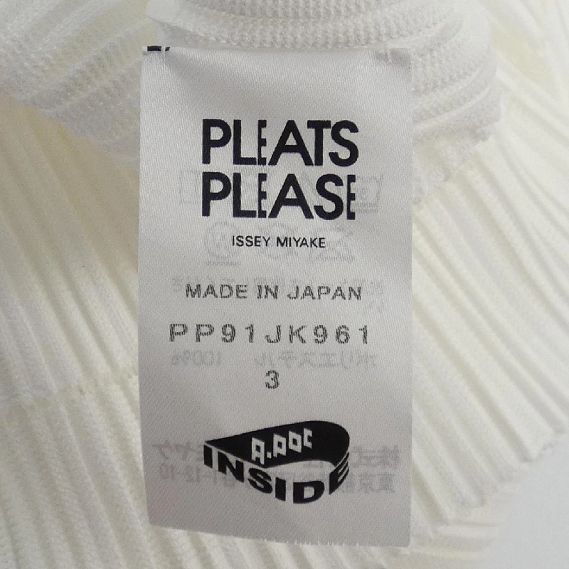 Pleats Please PLEATS PLEASE PP91JK961 Áo - Hàng hiệu Chính hãng 824928