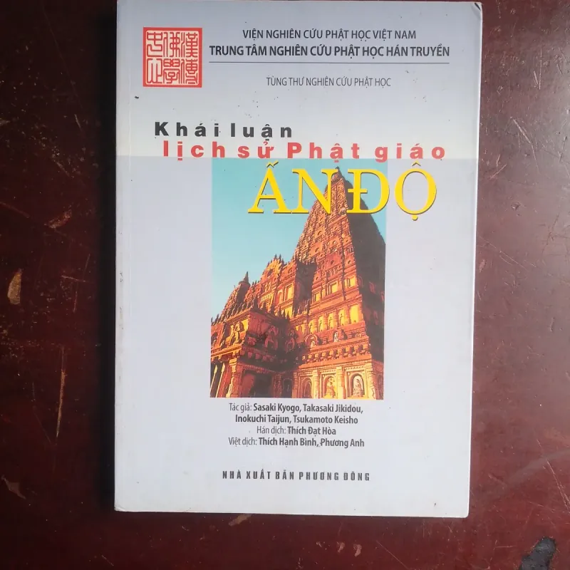 Khái luận lịch sử Phật giáo Ấn Độ 746166