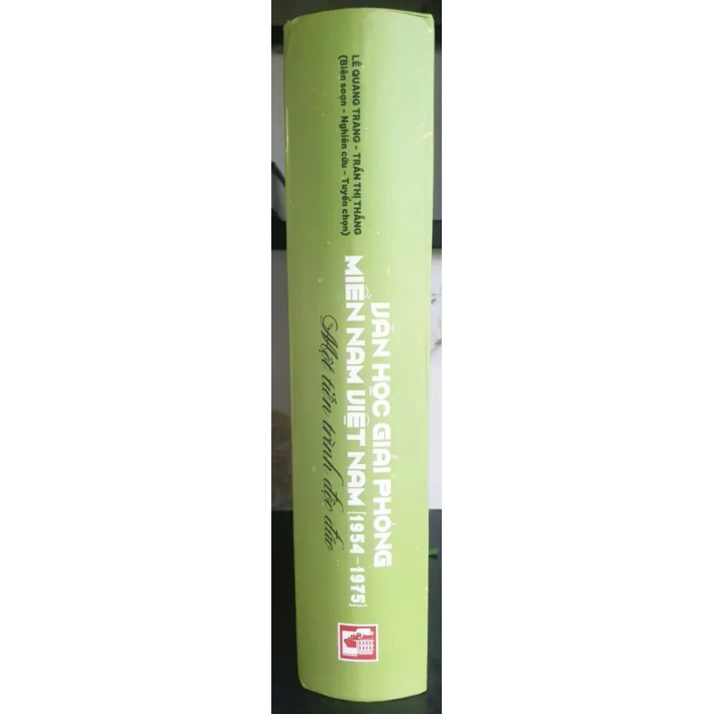 Văn học Giải phóng miền Nam Việt Nam 1954 - 1975 712144