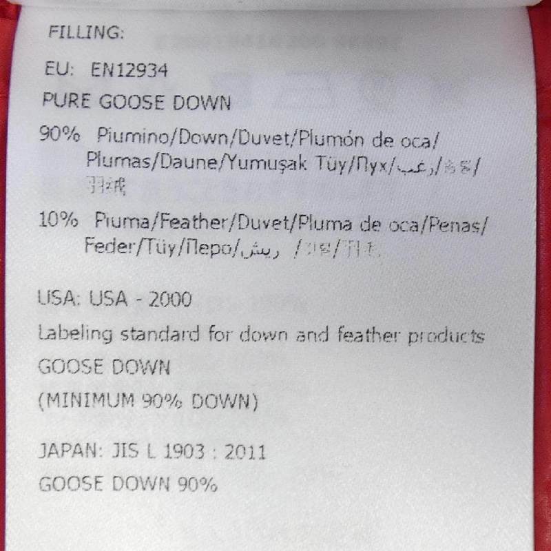 MONCLER 20919416200 Áo khoác lông - Hàng hiệu Authentic 894836