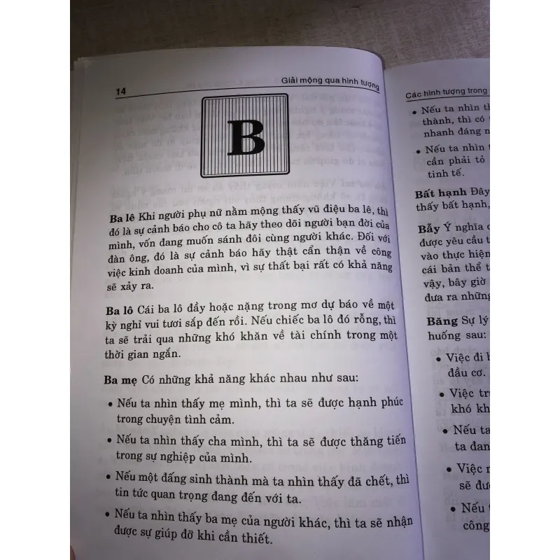 Giải mộng qua hình tượng 779626