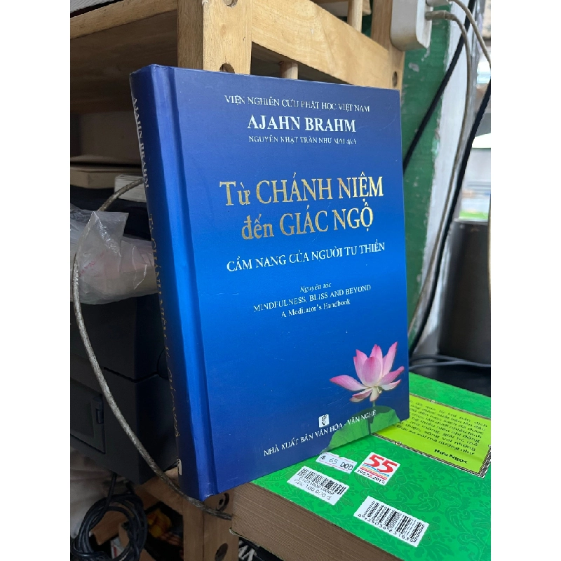 Từ chánh niệm đến giác ngộ - Ajahn Brahm 141272