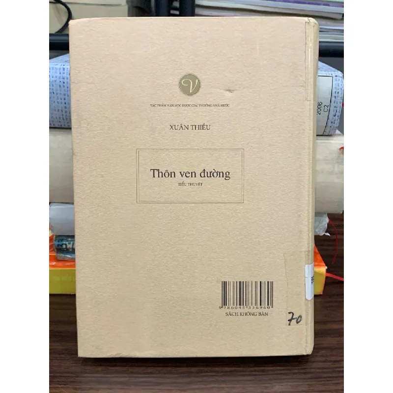 Thôn ven đường – Xuân Thiều 592451